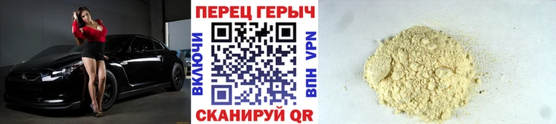 omg зеркало  сколько стоит  Балашов  Героин герыч 