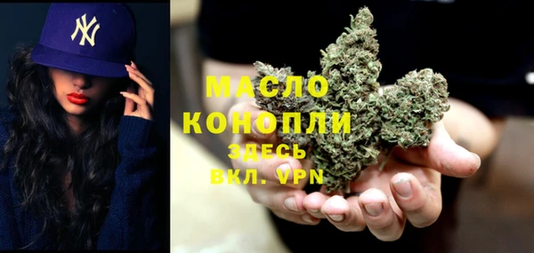 COCAINE Аркадак
