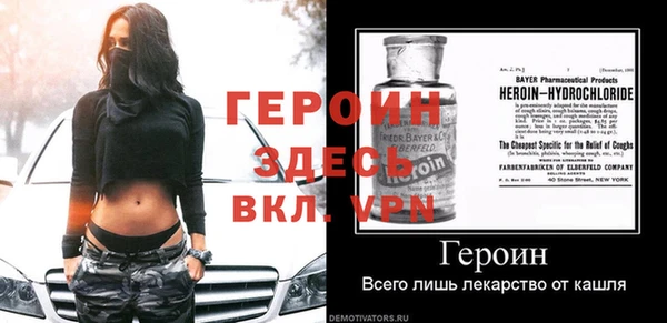 PSILOCYBIN Арсеньев