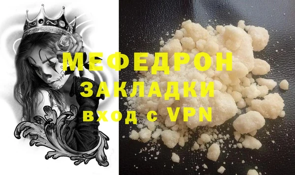 PSILOCYBIN Арсеньев