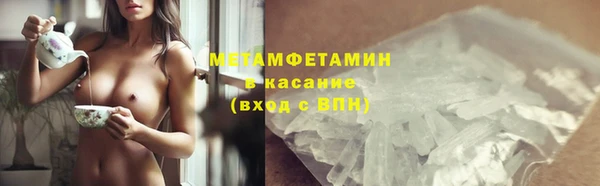 PSILOCYBIN Арсеньев