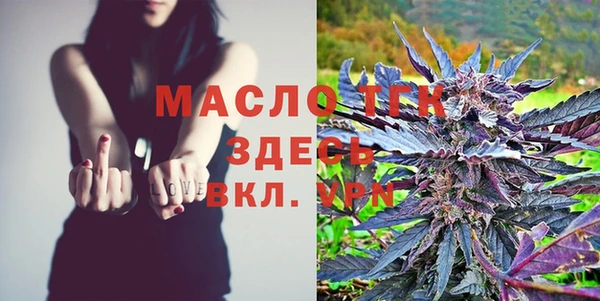 COCAINE Аркадак