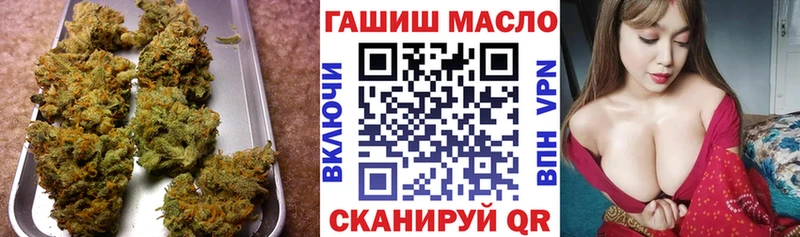 ТГК вейп с тгк  MEGA зеркало  Балашов 