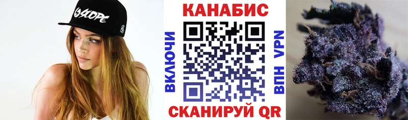 Бошки Шишки SATIVA & INDICA  наркошоп  Балашов 